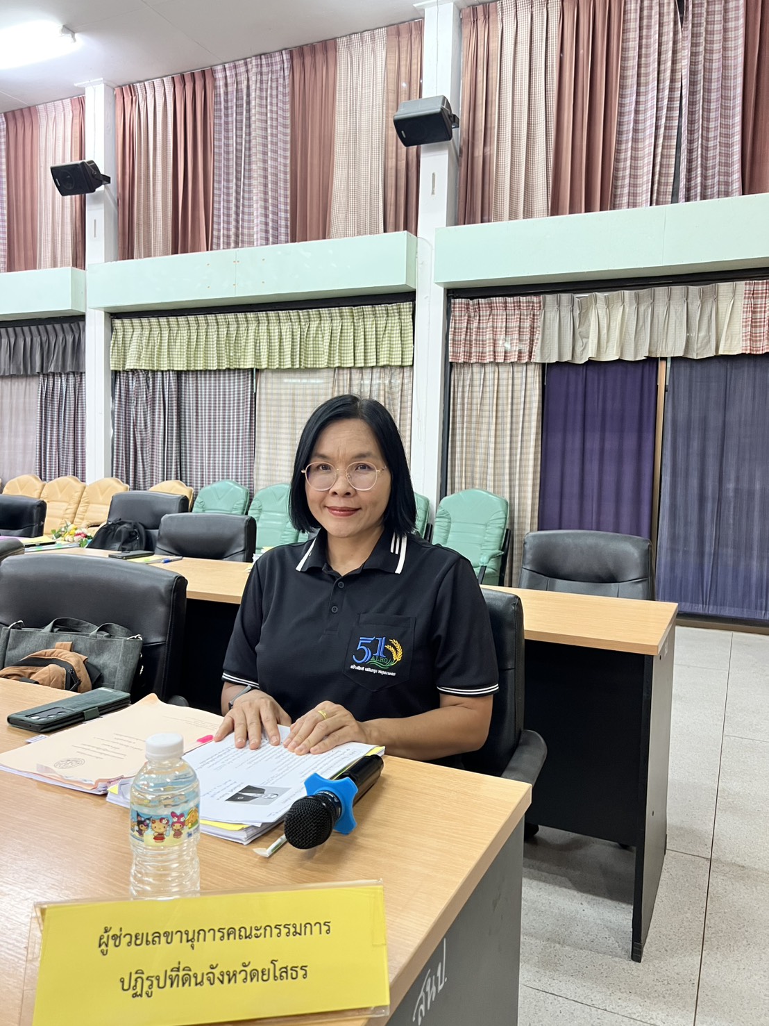 title - ส.ป.ก.ยโสธร จัดประชุมคณะกรรมการปฏิรูปที่ดินจังหวัดยโสธร (คปจ.ยโสธร) ครั้งที่ 2/ 2569 ณ ห้องประชุมสีเงิน องค์การบริหารส่วนจังหวัดยโสธร